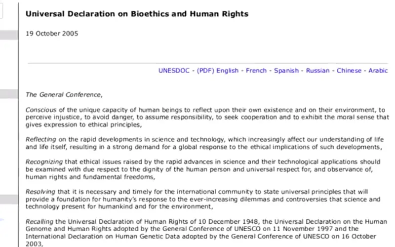 A screen shot of the beginning of the Universal Declaration on Bioethics and Human Rights